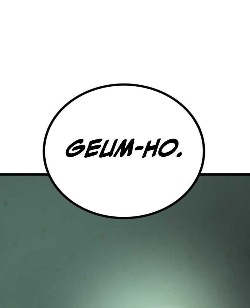 Prison Guard Zero Chapter 6 - halaman 59