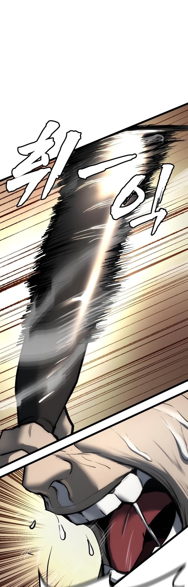 Prison Guard Zero Chapter 7 - halaman 18