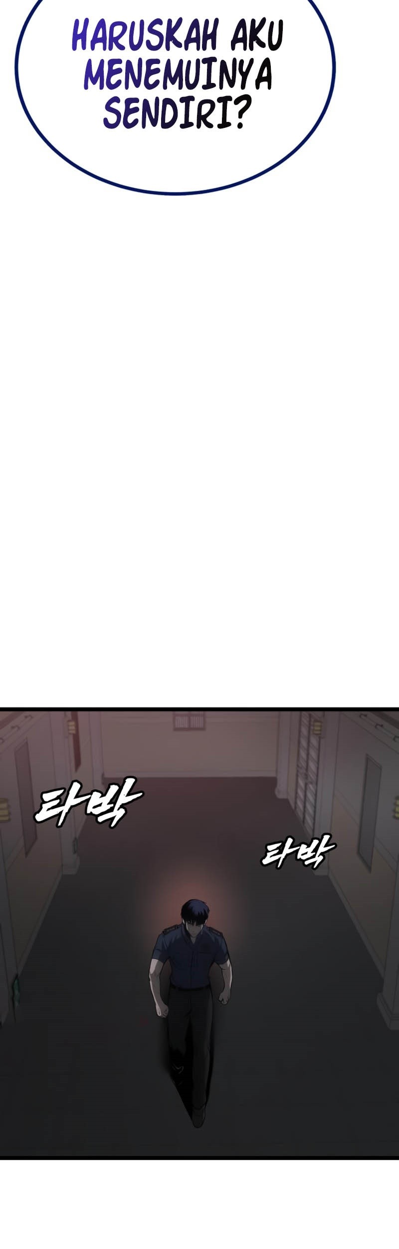 Prison Guard Zero Chapter 7 - halaman 54