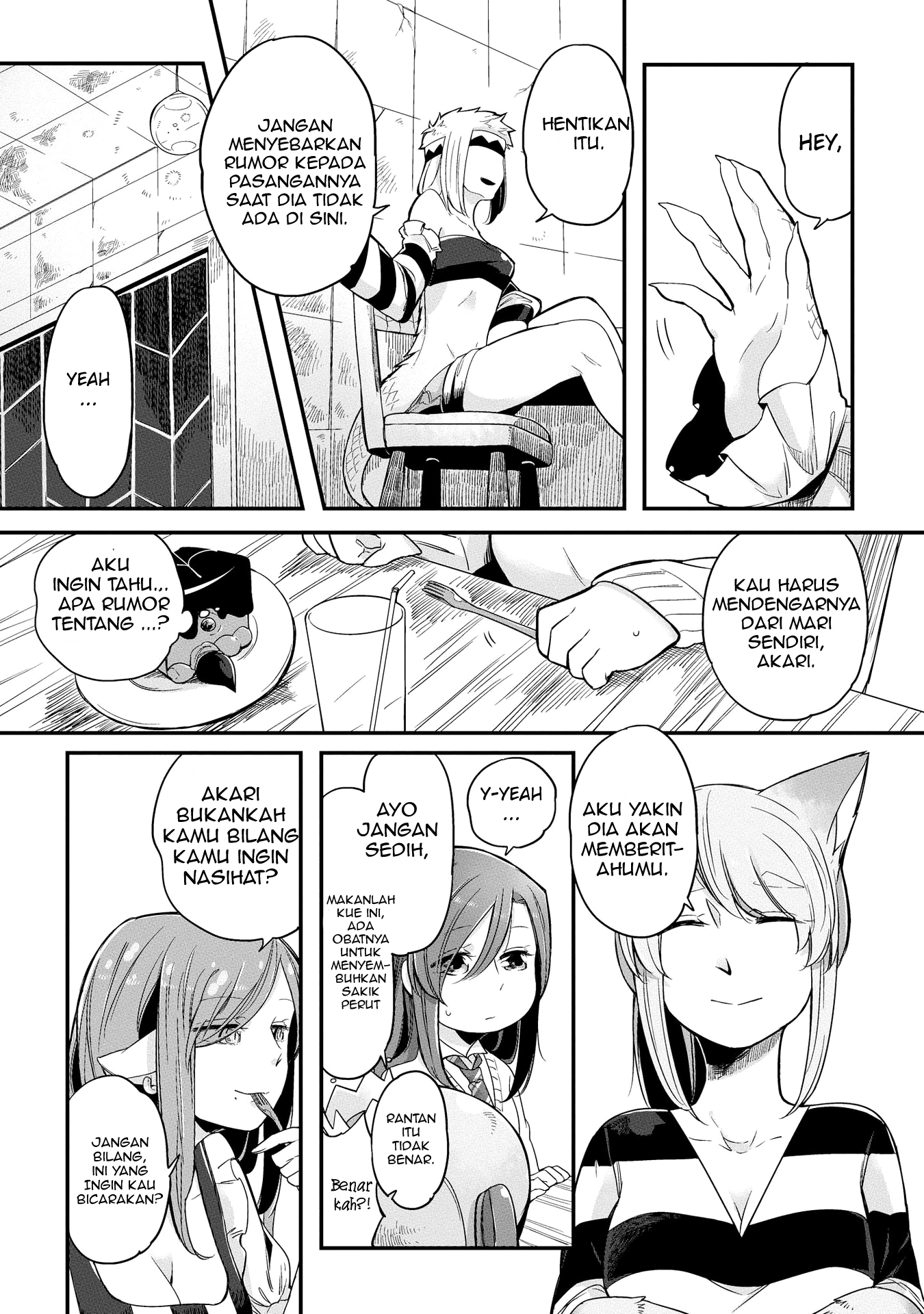 Prison Town e Youkoso! Chapter 1 - halaman 19