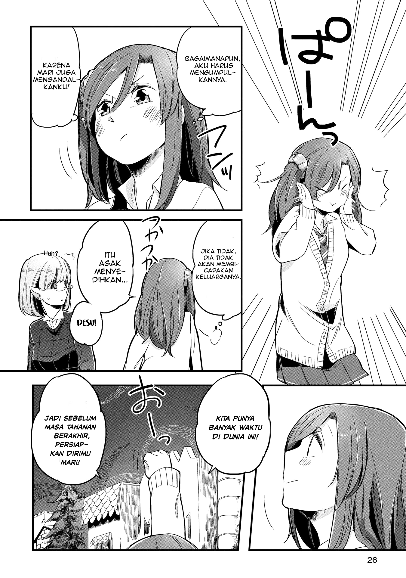 Prison Town e Youkoso! Chapter 1 - halaman 26