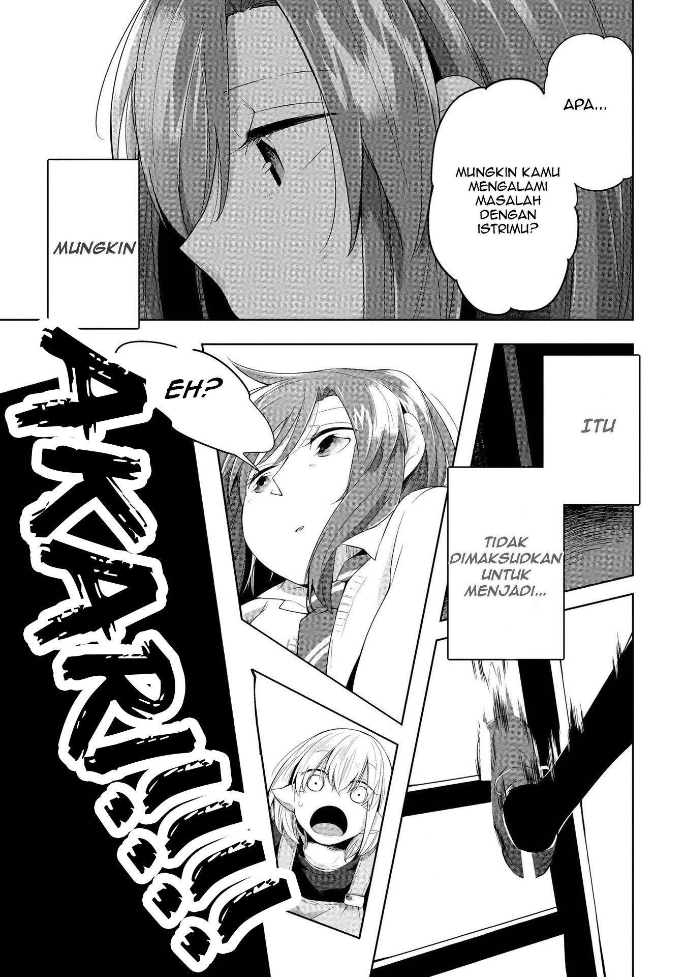 Prison Town e Youkoso! Chapter 5 - halaman 12
