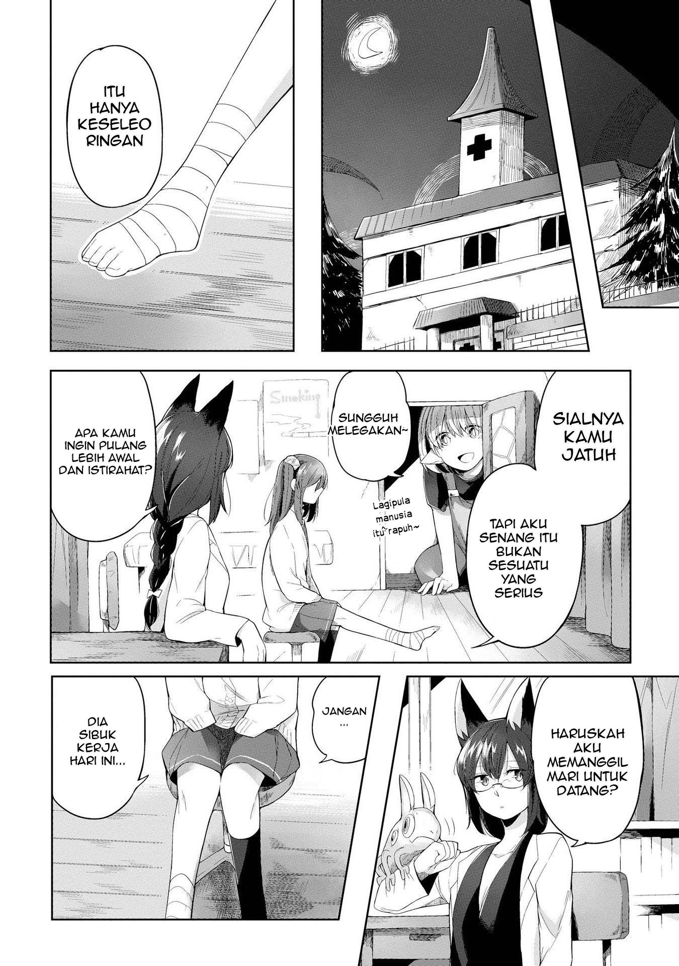 Prison Town e Youkoso! Chapter 5 - halaman 13