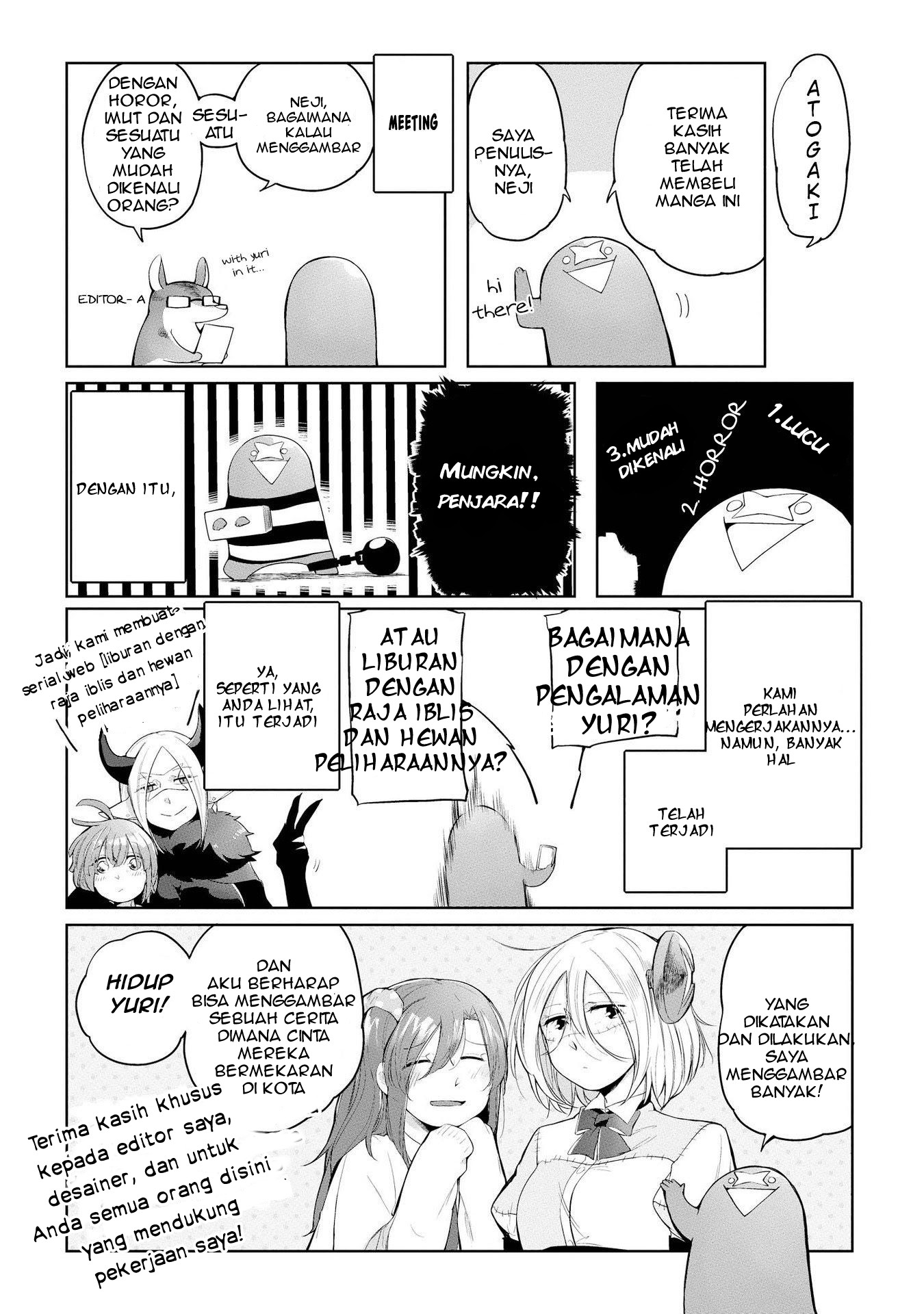 Prison Town e Youkoso! Chapter 6.5 - halaman 5