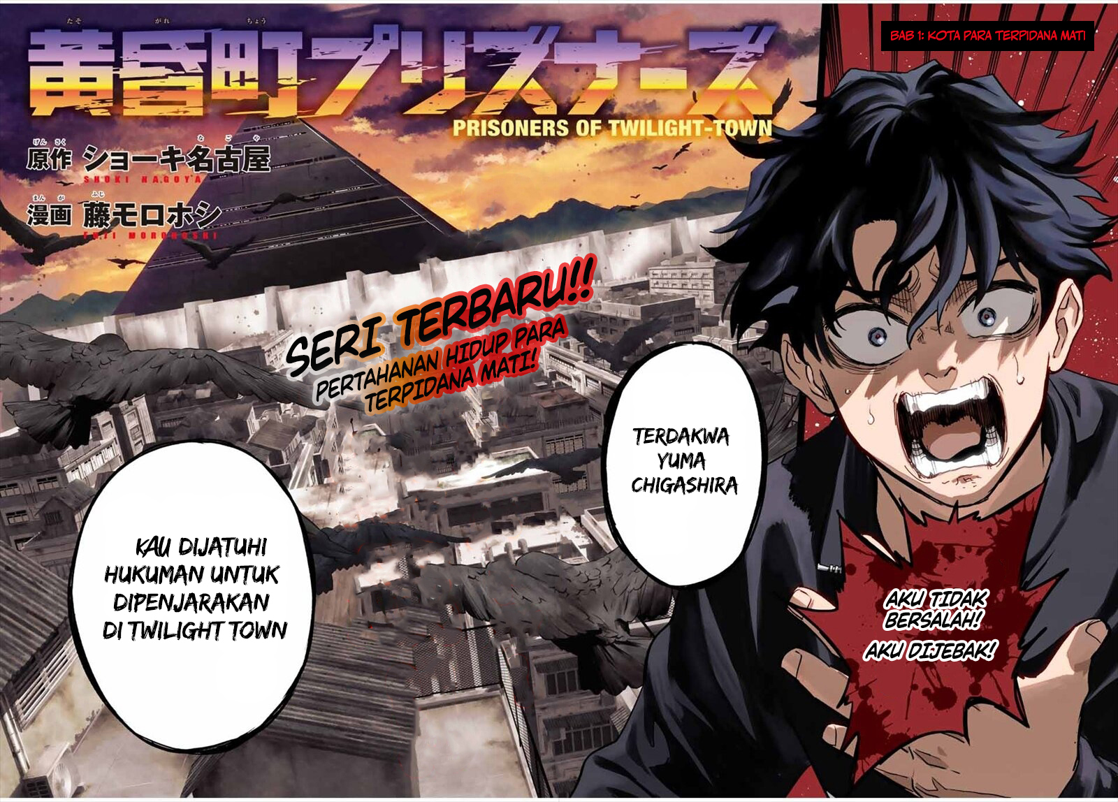Prisoners of Twilight-Town Chapter 1 - halaman 3