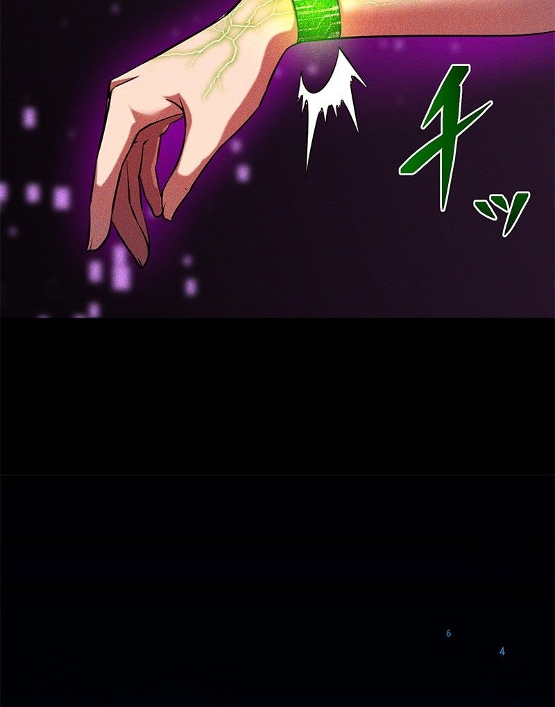Prison’s Deadly Maze ~The Invincible Assassin’s Conquest of Diablo’s Forest~ Chapter 1 - halaman 33