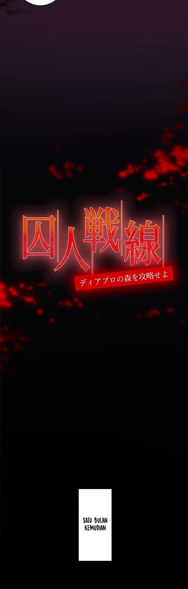 Prison’s Deadly Maze ~The Invincible Assassin’s Conquest of Diablo’s Forest~ Chapter 1 - halaman 8
