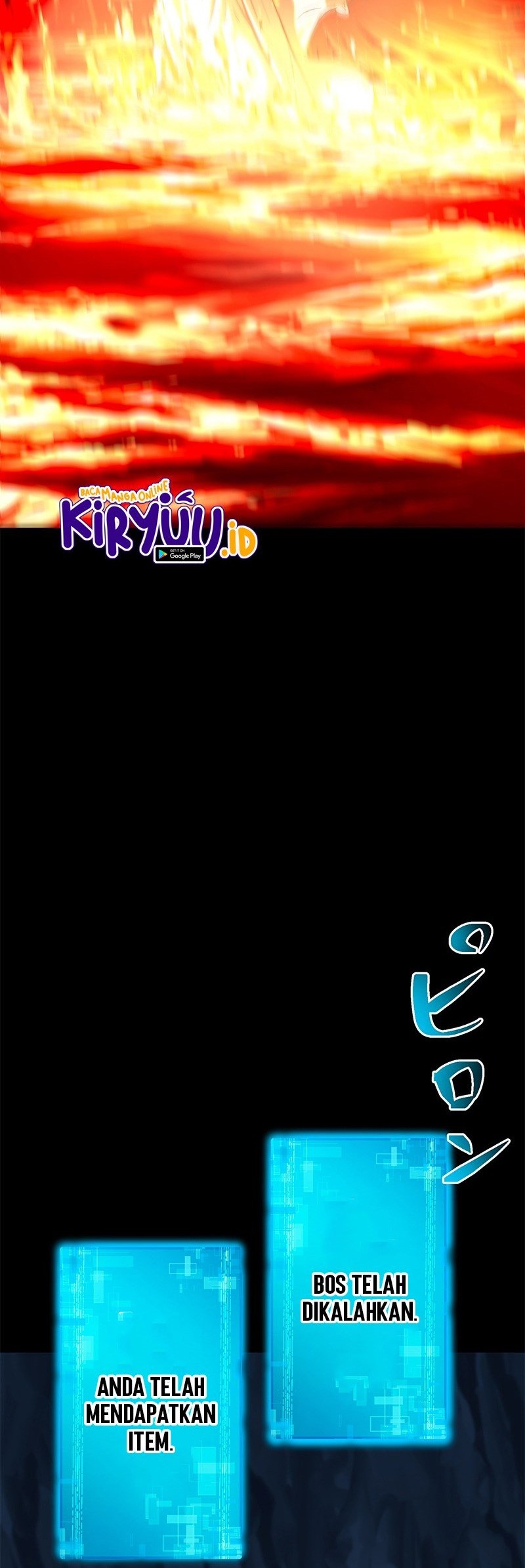 Prison’s Deadly Maze ~The Invincible Assassin’s Conquest of Diablo’s Forest~ Chapter 2 - halaman 25