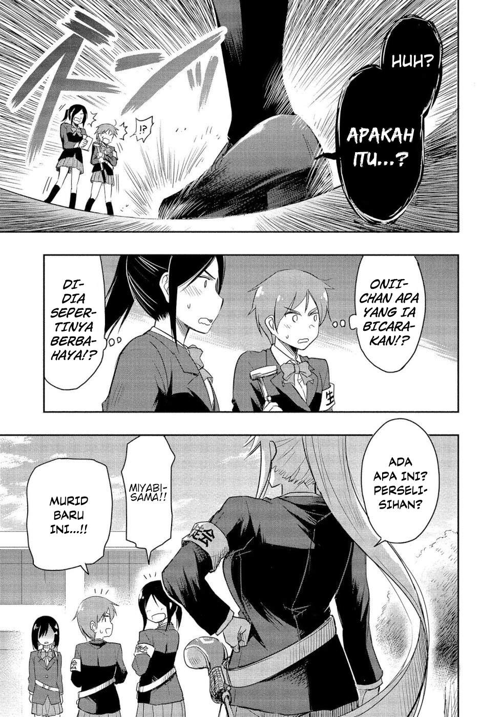 Pro Golfer no Ore ga Imouto no Putter ni Tensei shiteshimatta Ken Chapter 1.1 - halaman 17
