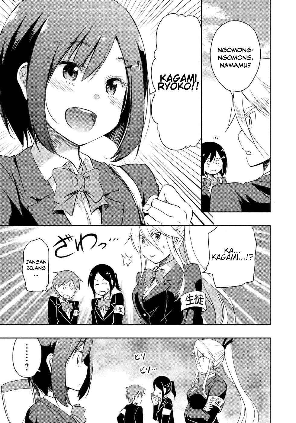 Pro Golfer no Ore ga Imouto no Putter ni Tensei shiteshimatta Ken Chapter 1.1 - halaman 21