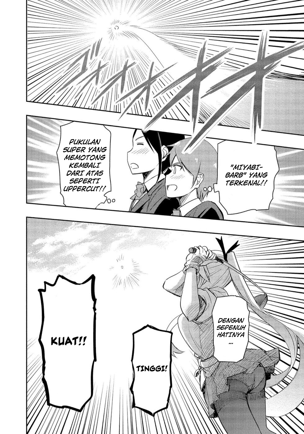 Pro Golfer no Ore ga Imouto no Putter ni Tensei shiteshimatta Ken Chapter 1.1 - halaman 28