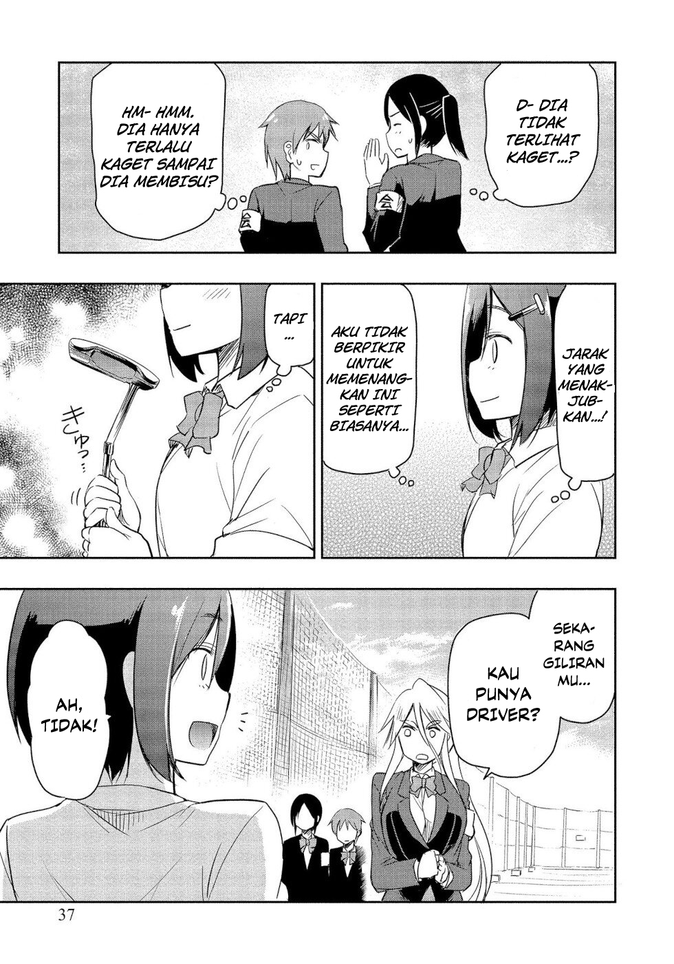 Pro Golfer no Ore ga Imouto no Putter ni Tensei shiteshimatta Ken Chapter 1.1 - halaman 31