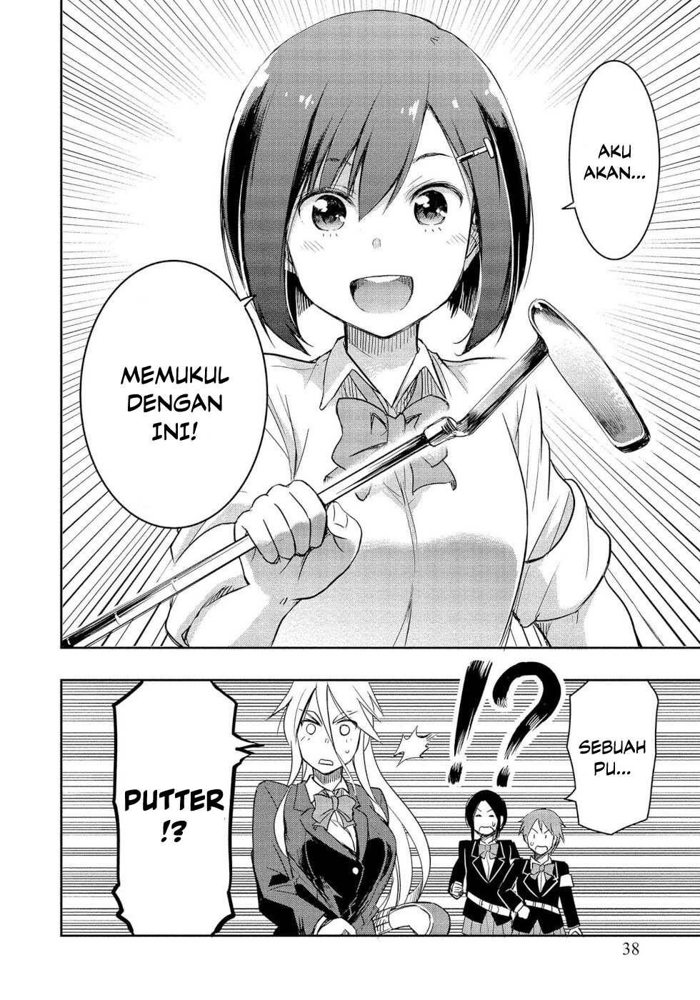 Pro Golfer no Ore ga Imouto no Putter ni Tensei shiteshimatta Ken Chapter 1.1 - halaman 32