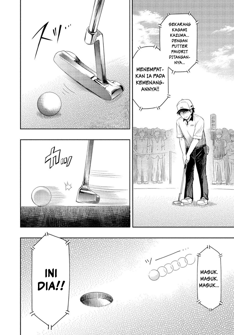 Pro Golfer no Ore ga Imouto no Putter ni Tensei shiteshimatta Ken Chapter 1.1 - halaman 4