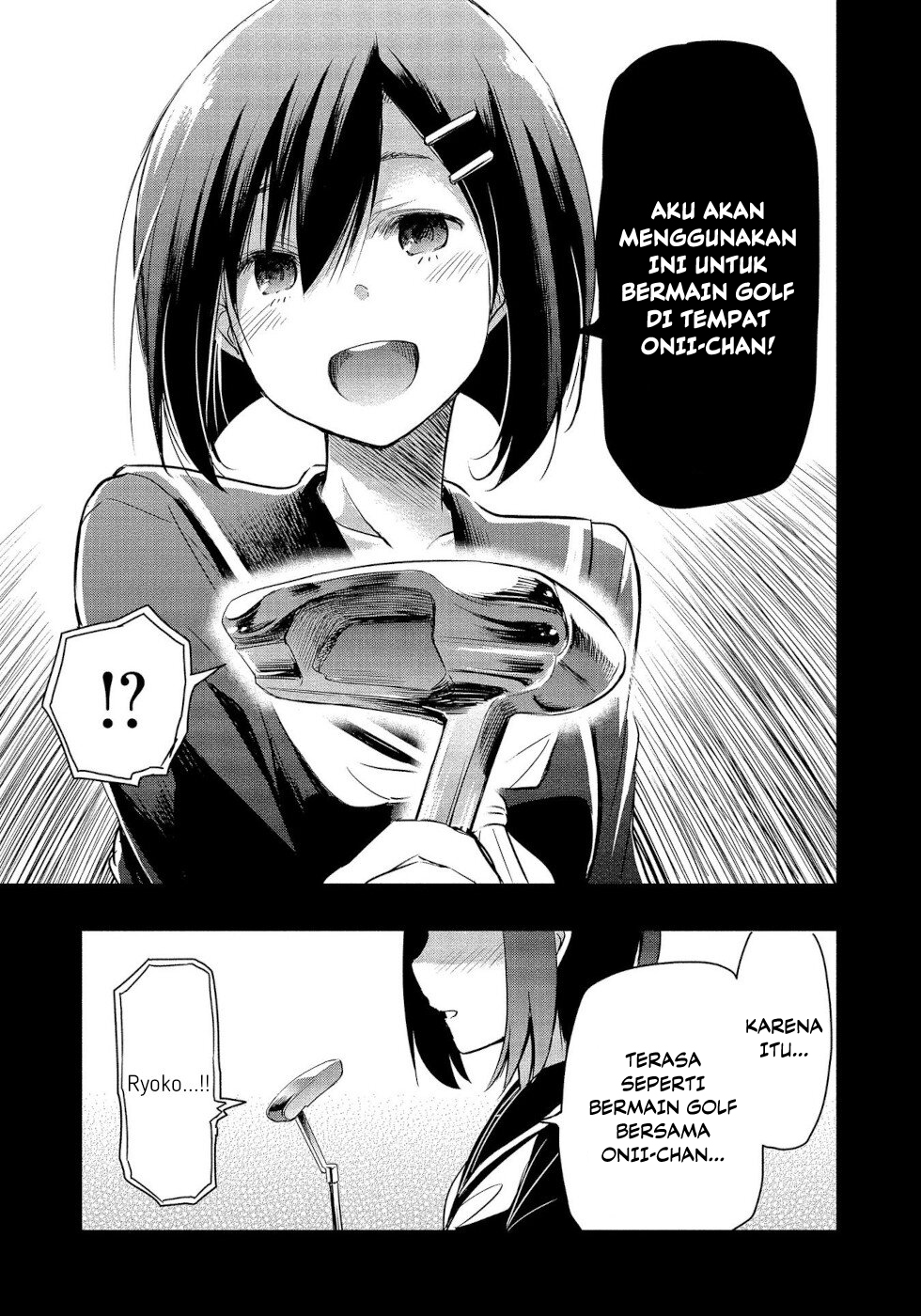 Pro Golfer no Ore ga Imouto no Putter ni Tensei shiteshimatta Ken Chapter 1.2 - halaman 7