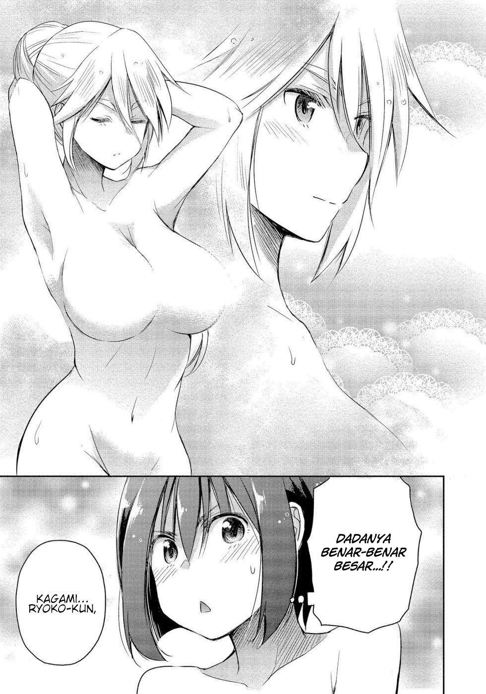 Pro Golfer no Ore ga Imouto no Putter ni Tensei shiteshimatta Ken Chapter 1.3 - halaman 12