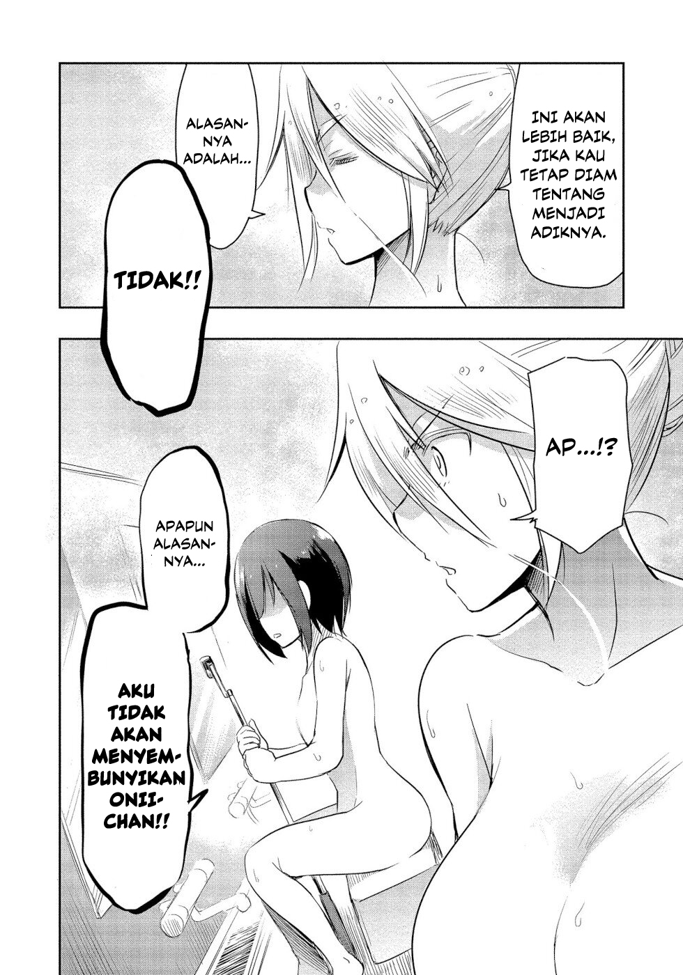 Pro Golfer no Ore ga Imouto no Putter ni Tensei shiteshimatta Ken Chapter 1.3 - halaman 15