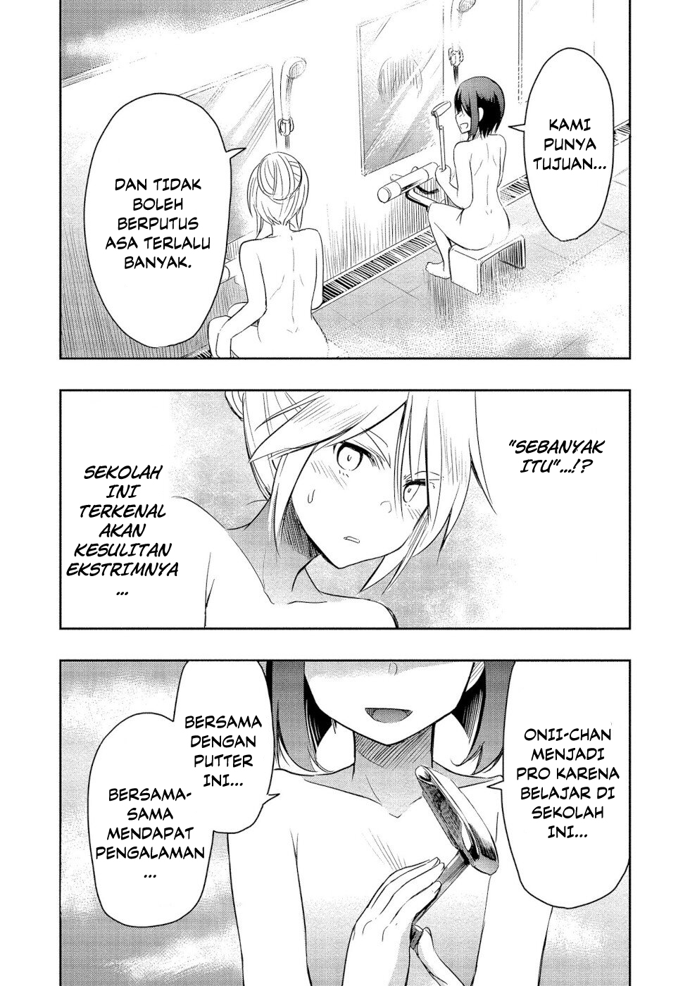 Pro Golfer no Ore ga Imouto no Putter ni Tensei shiteshimatta Ken Chapter 1.3 - halaman 17