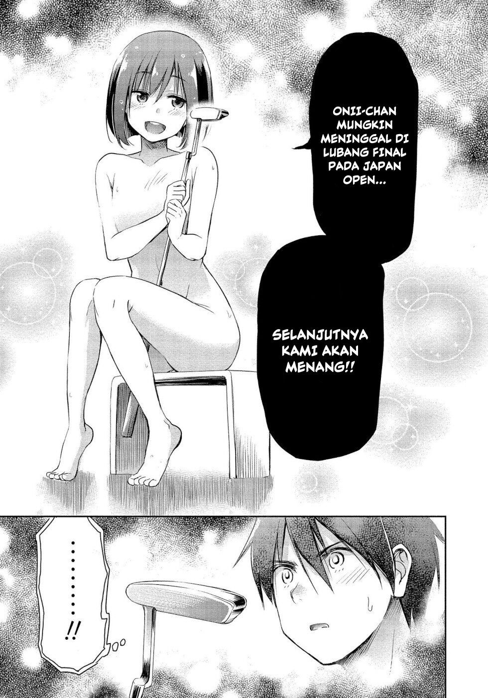 Pro Golfer no Ore ga Imouto no Putter ni Tensei shiteshimatta Ken Chapter 1.3 - halaman 18