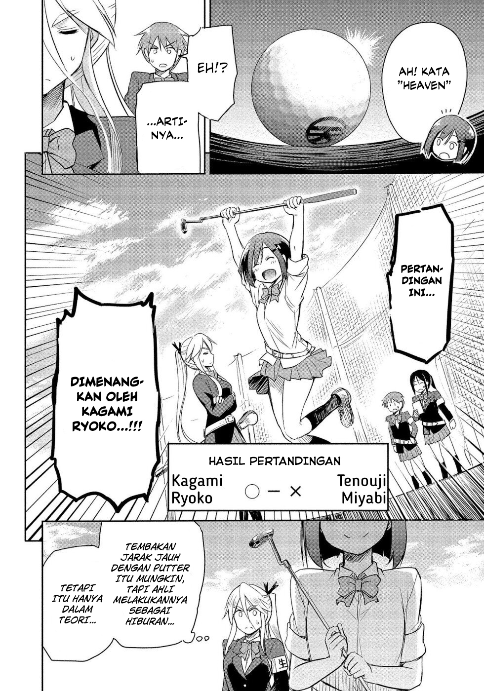 Pro Golfer no Ore ga Imouto no Putter ni Tensei shiteshimatta Ken Chapter 1.3 - halaman 7