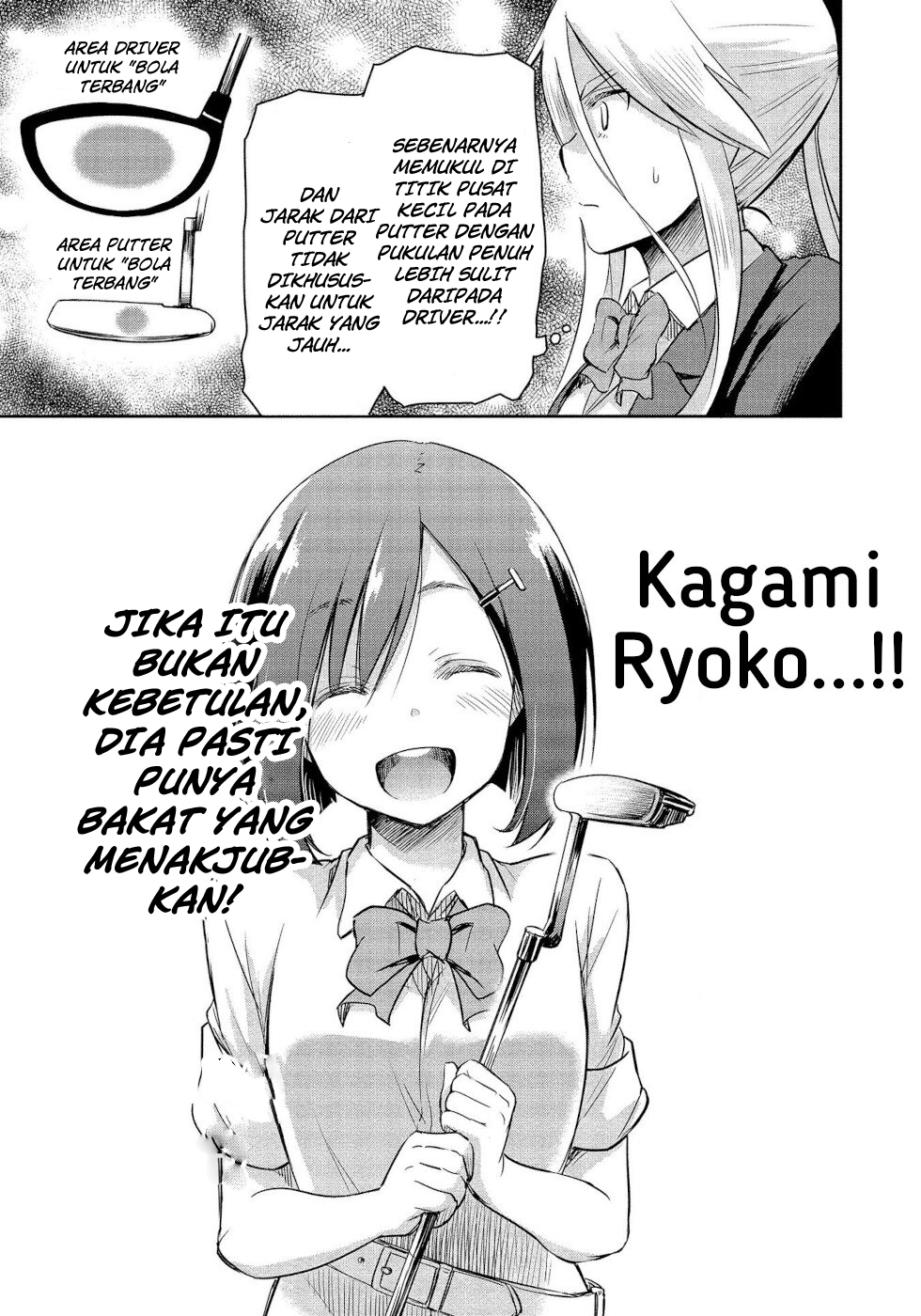 Pro Golfer no Ore ga Imouto no Putter ni Tensei shiteshimatta Ken Chapter 1.3 - halaman 8