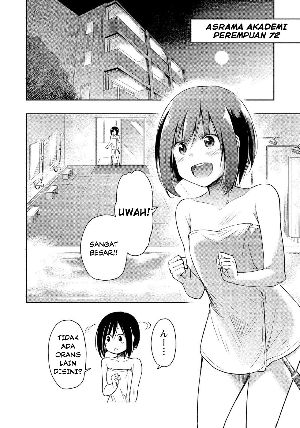 Pro Golfer no Ore ga Imouto no Putter ni Tensei shiteshimatta Ken Chapter 1.3 - halaman 9