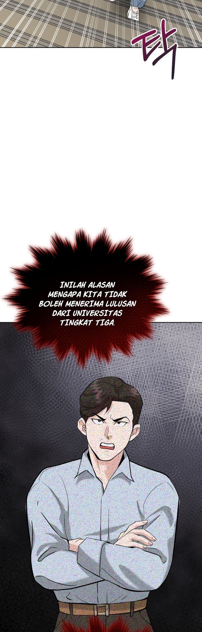 Professor Chapter 1 - halaman 24