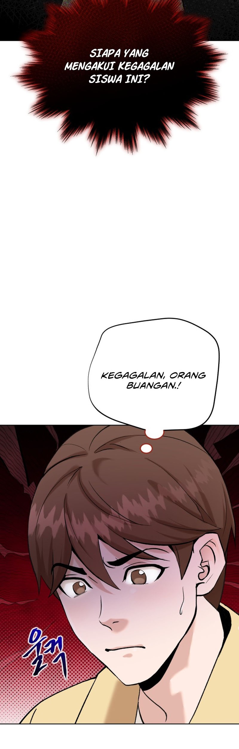 Professor Chapter 1 - halaman 25