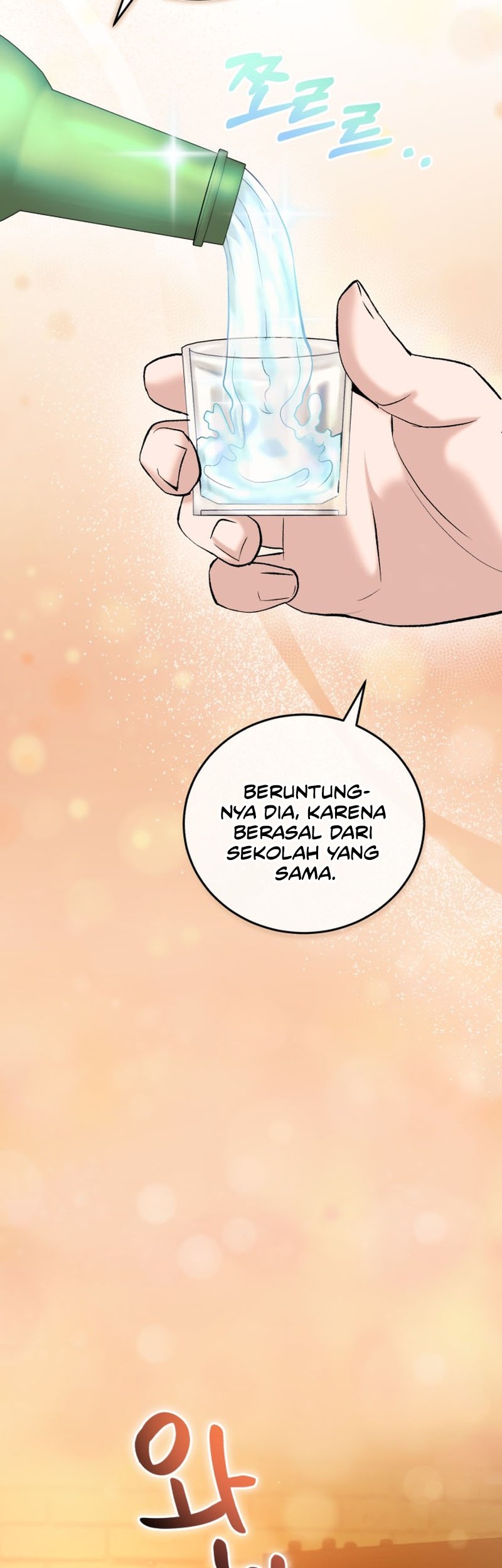 Professor Chapter 1 - halaman 59