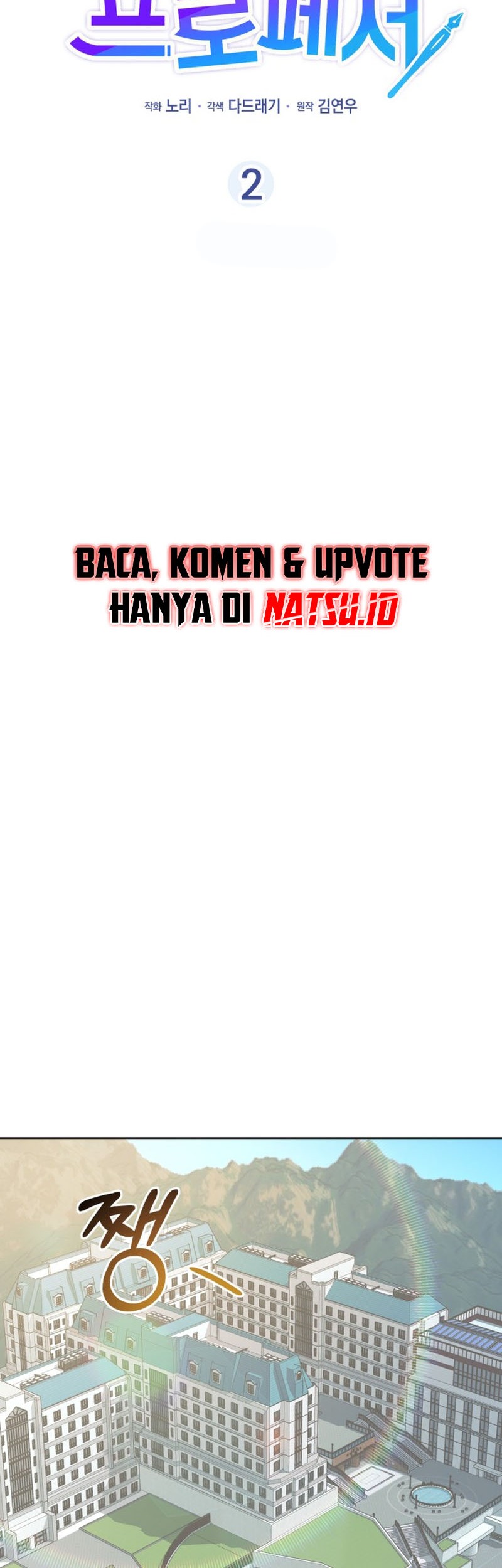 Professor Chapter 2 - halaman 23