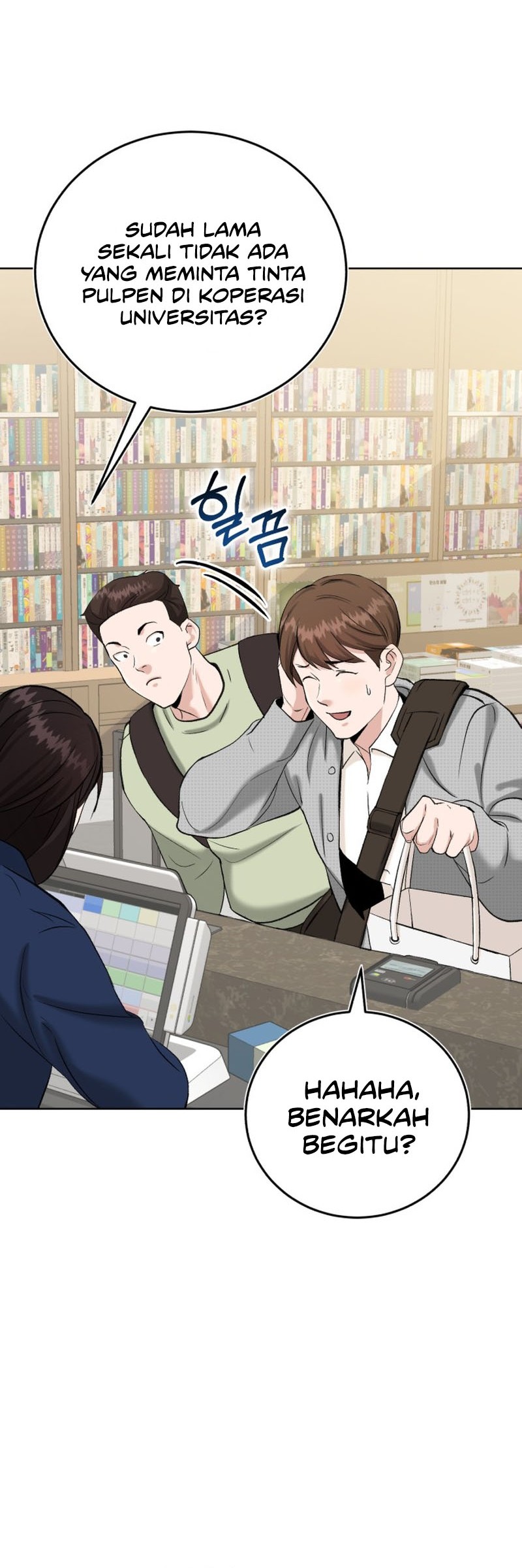 Professor Chapter 2 - halaman 43