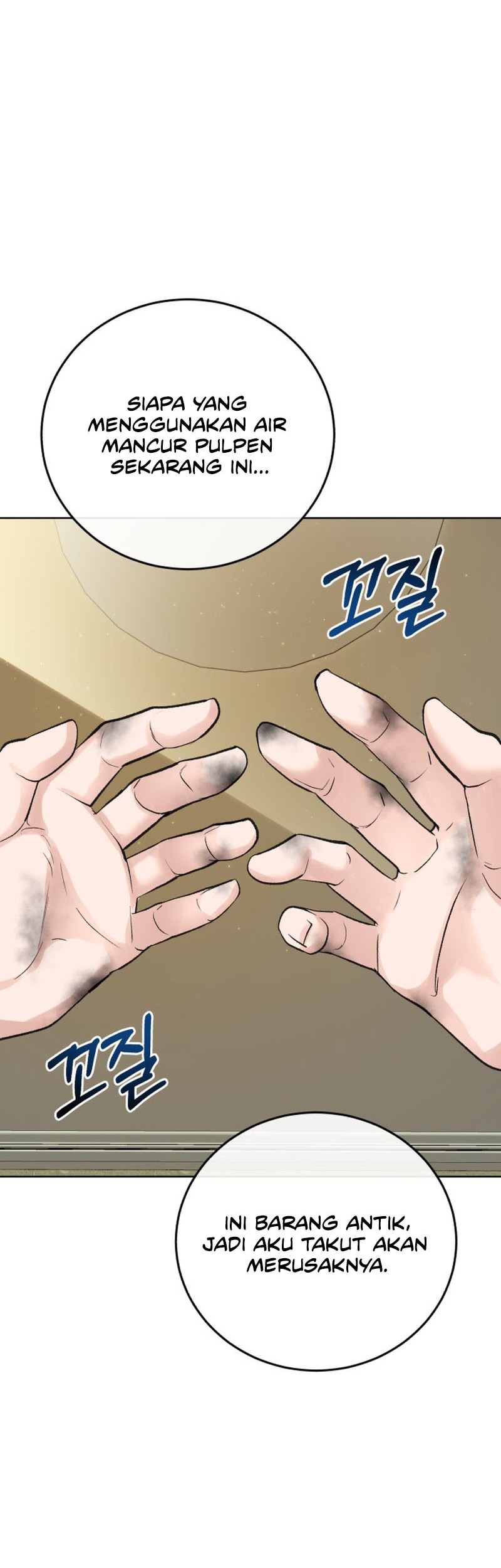 Professor Chapter 2 - halaman 63