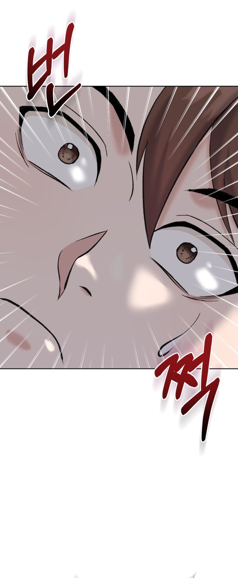 Professor Chapter 2 - halaman 7