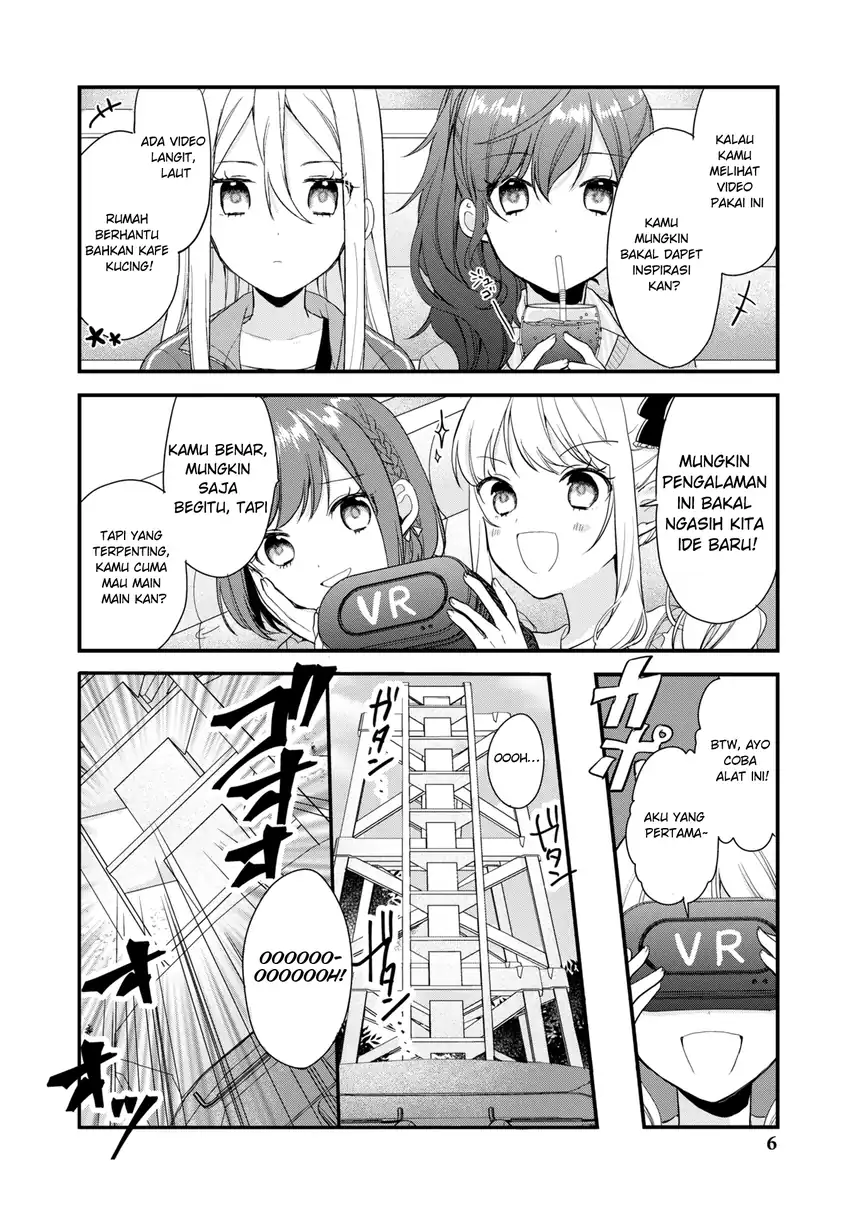 Project Sekai Colorful Stage! feat. Hatsune Miku: Comic Anthology Chapter 1 - halaman 3