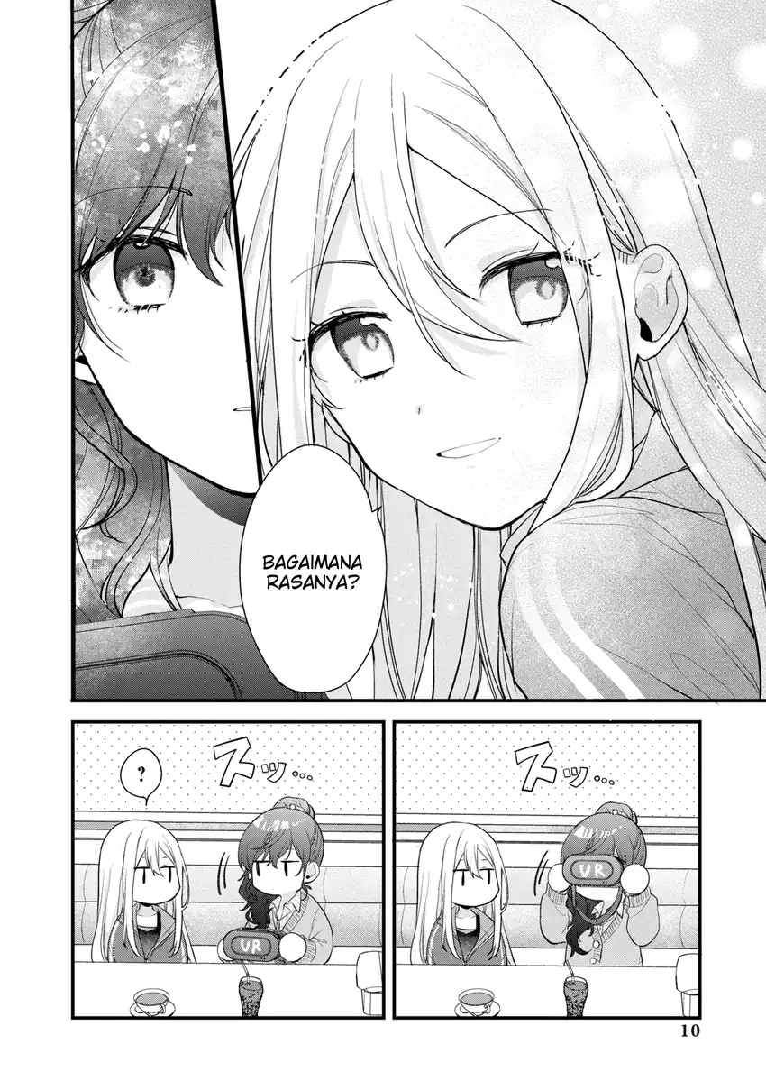 Project Sekai Colorful Stage! feat. Hatsune Miku: Comic Anthology Chapter 1 - halaman 7