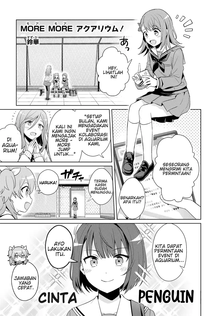 Project Sekai Colorful Stage! feat. Hatsune Miku: Comic Anthology Chapter 10 - halaman 2