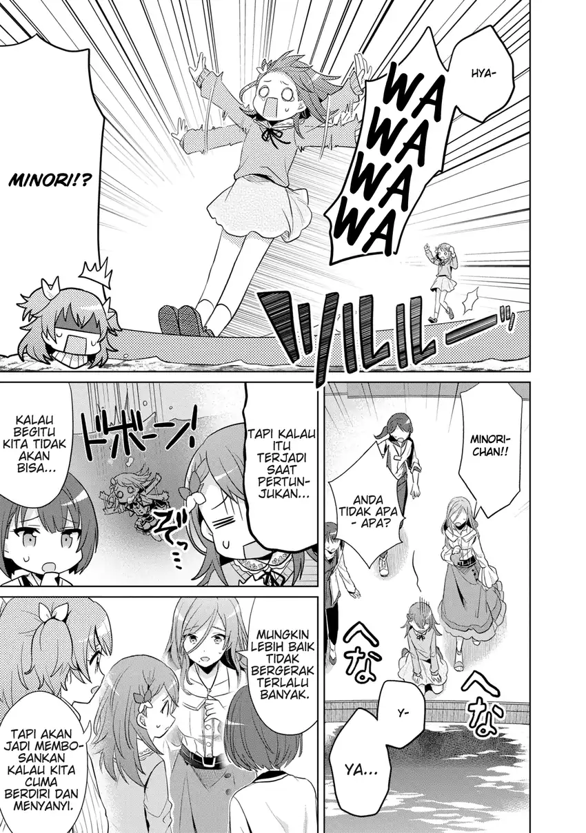 Project Sekai Colorful Stage! feat. Hatsune Miku: Comic Anthology Chapter 10 - halaman 4