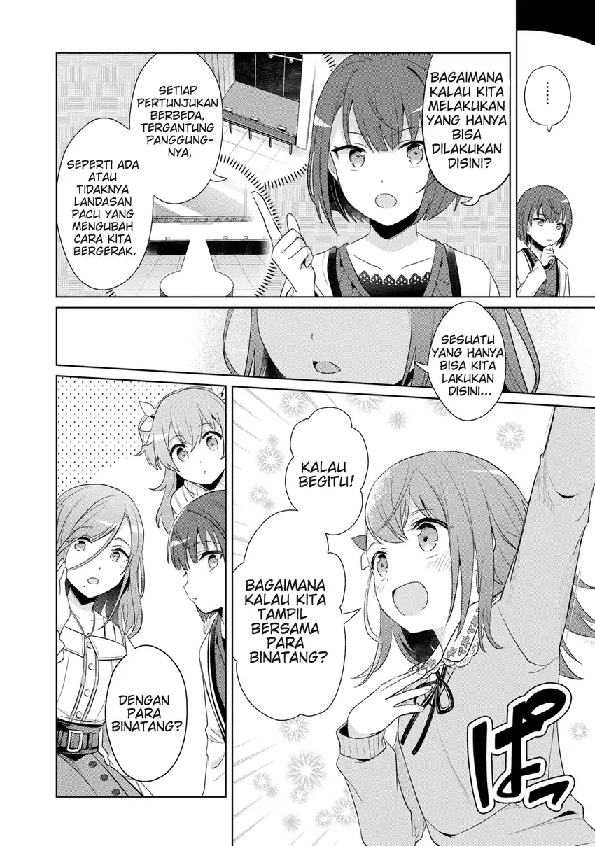 Project Sekai Colorful Stage! feat. Hatsune Miku: Comic Anthology Chapter 10 - halaman 5