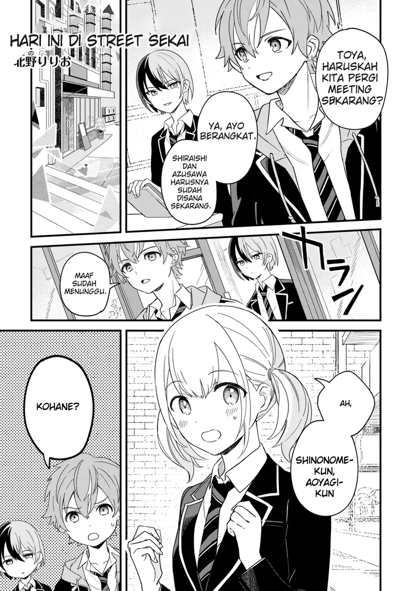 Project Sekai Colorful Stage! feat. Hatsune Miku: Comic Anthology Chapter 11 - halaman 2