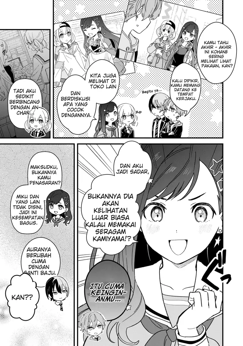 Project Sekai Colorful Stage! feat. Hatsune Miku: Comic Anthology Chapter 11 - halaman 4