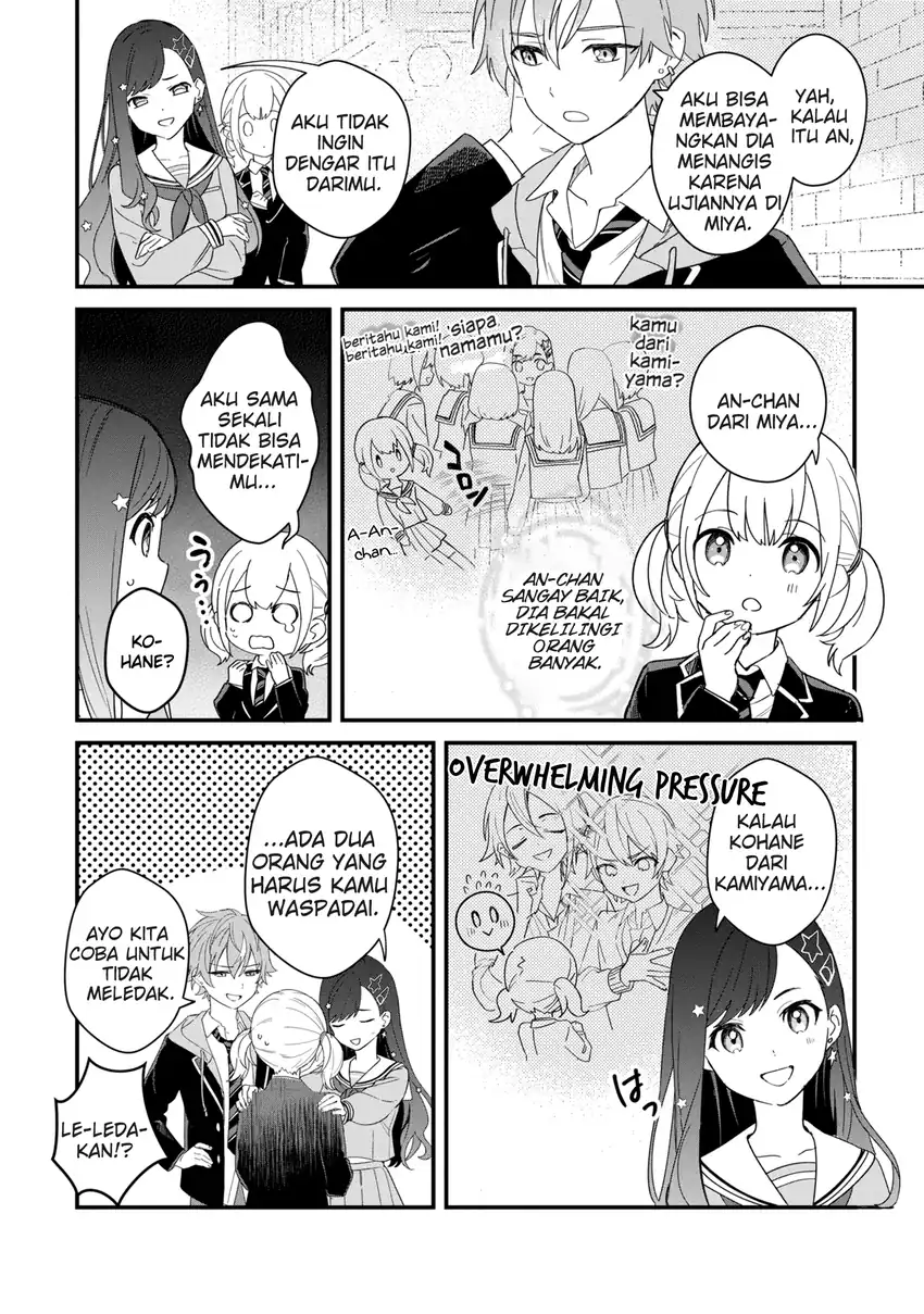 Project Sekai Colorful Stage! feat. Hatsune Miku: Comic Anthology Chapter 11 - halaman 5