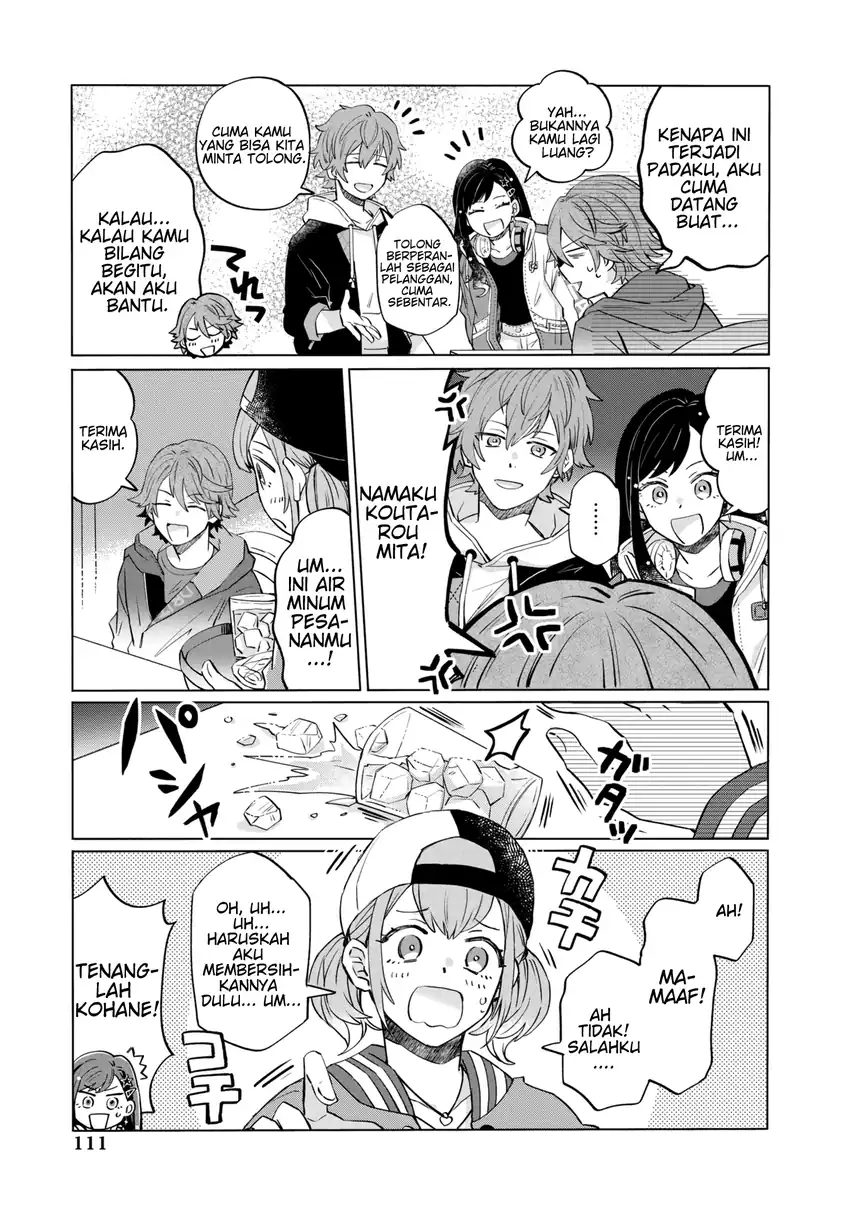 Project Sekai Colorful Stage! feat. Hatsune Miku: Comic Anthology Chapter 13 - halaman 4