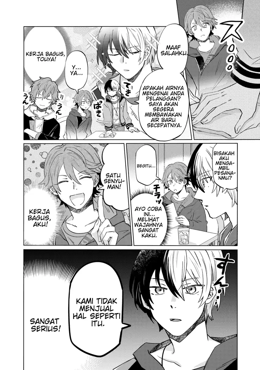 Project Sekai Colorful Stage! feat. Hatsune Miku: Comic Anthology Chapter 13 - halaman 5