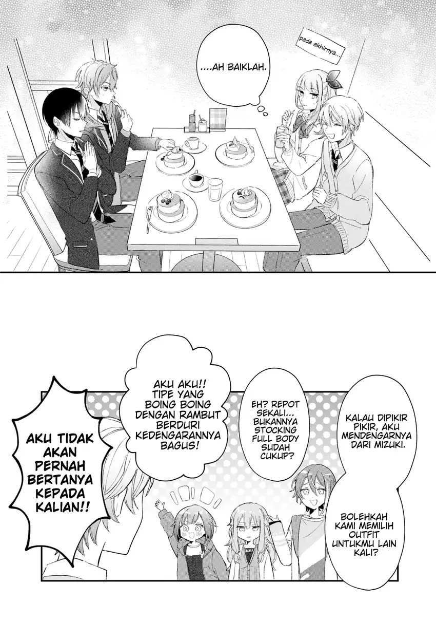 Project Sekai Colorful Stage! feat. Hatsune Miku: Comic Anthology Chapter 14 - halaman 13