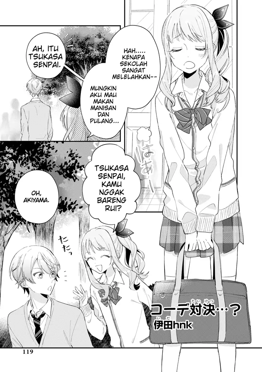 Project Sekai Colorful Stage! feat. Hatsune Miku: Comic Anthology Chapter 14 - halaman 2