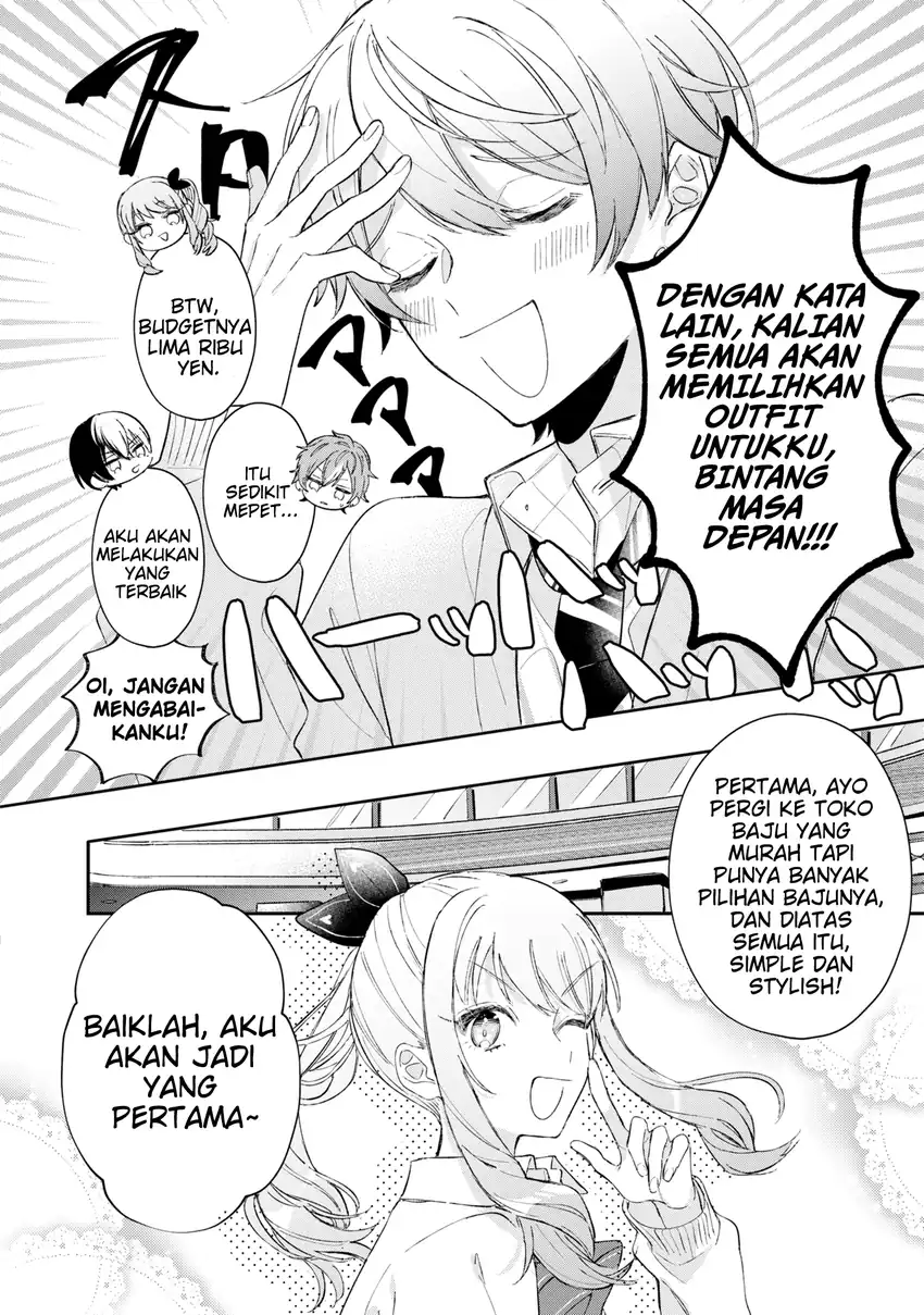 Project Sekai Colorful Stage! feat. Hatsune Miku: Comic Anthology Chapter 14 - halaman 7