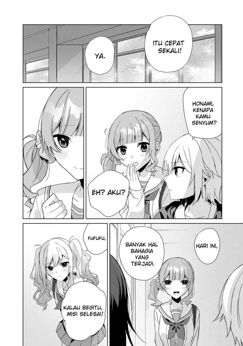 Project Sekai Colorful Stage! feat. Hatsune Miku: Comic Anthology Chapter 15 - halaman 11