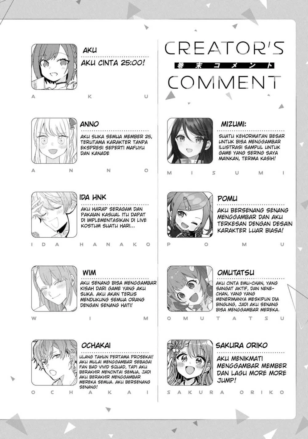 Project Sekai Colorful Stage! feat. Hatsune Miku: Comic Anthology Chapter 15 - halaman 15