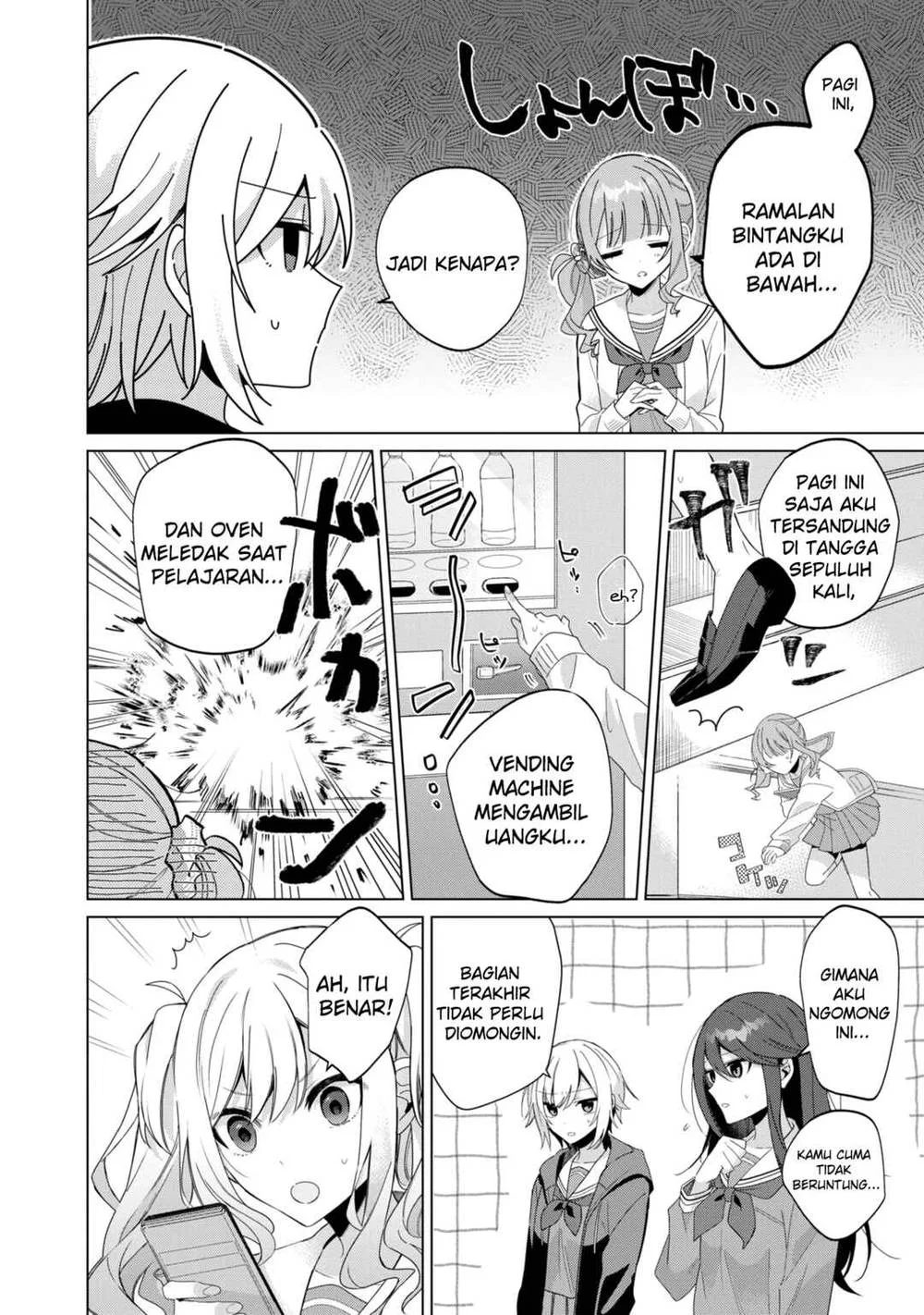 Project Sekai Colorful Stage! feat. Hatsune Miku: Comic Anthology Chapter 15 - halaman 3