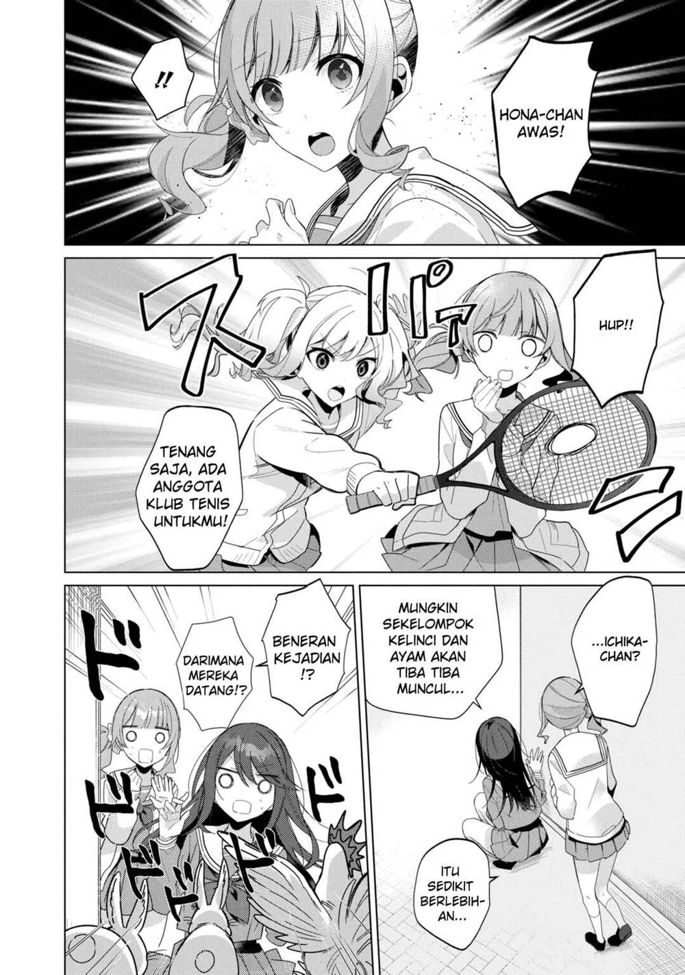 Project Sekai Colorful Stage! feat. Hatsune Miku: Comic Anthology Chapter 15 - halaman 5